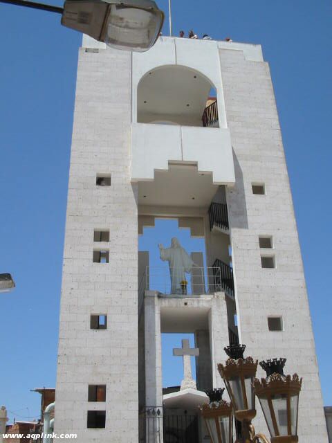 Foto de Arequipa, Perú