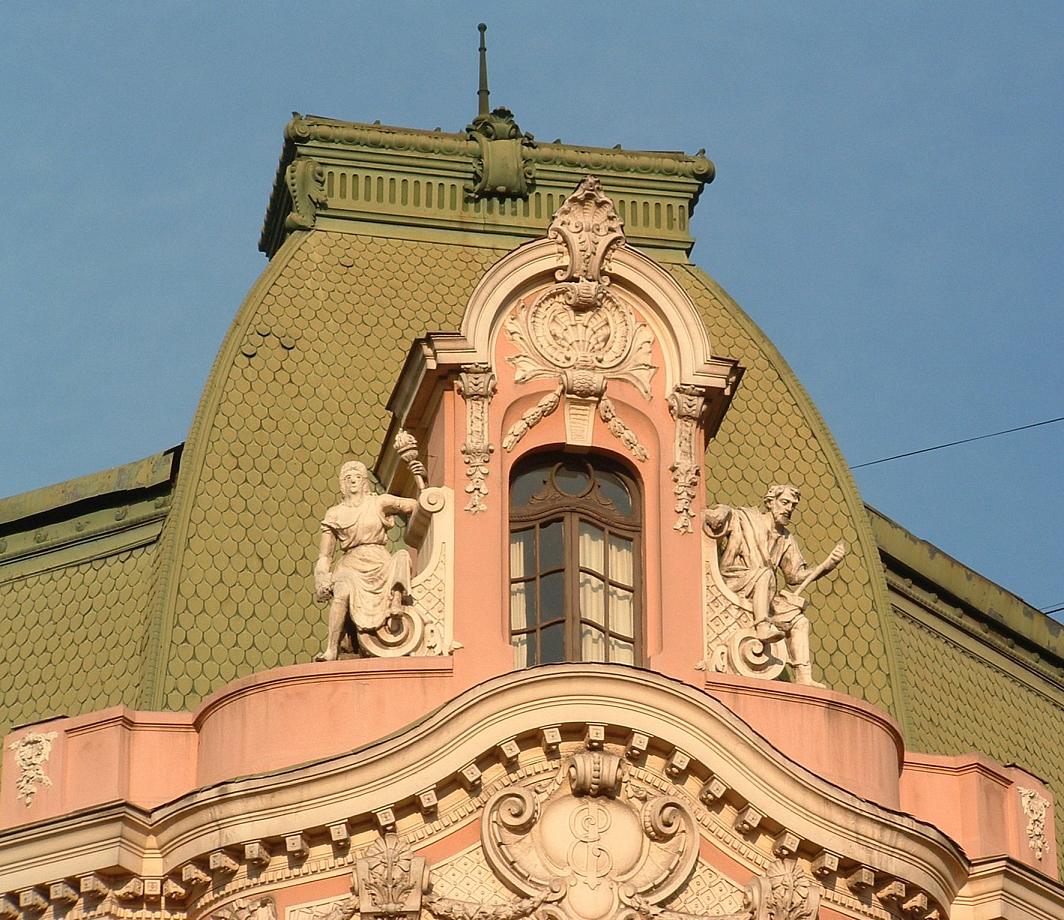 Foto de Santiago, Chile