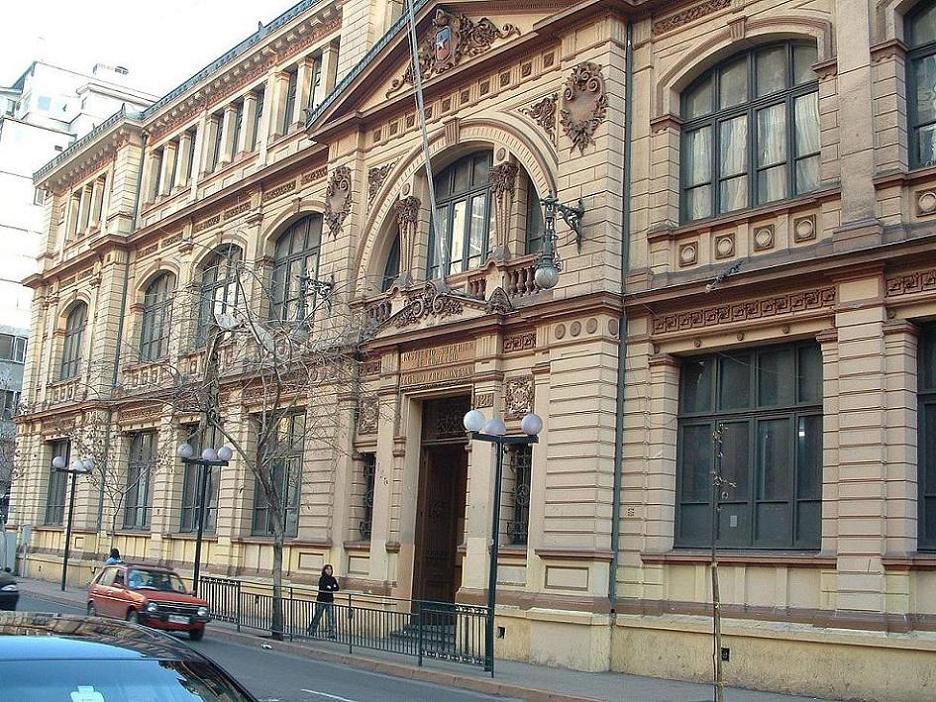 Foto de Santiago, Chile