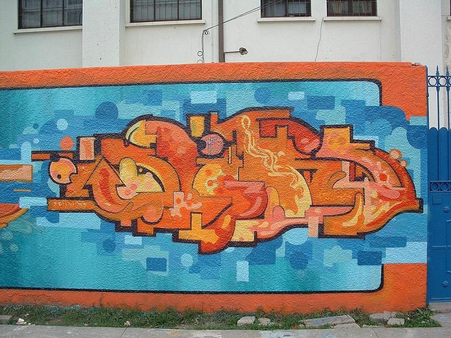 Foto de Santiago, Chile