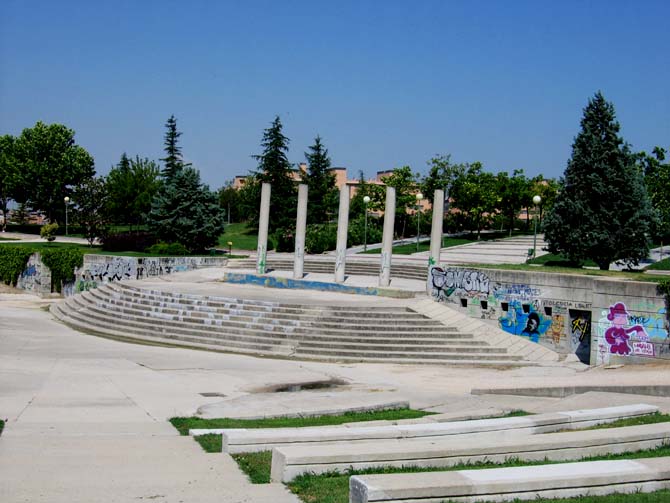 Foto de Madrid (Comunidad de Madrid), España