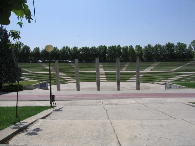 Foto de Madrid (Comunidad de Madrid), España