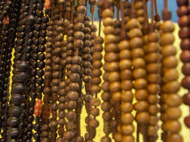 Foto de Barquisimeto, Venezuela