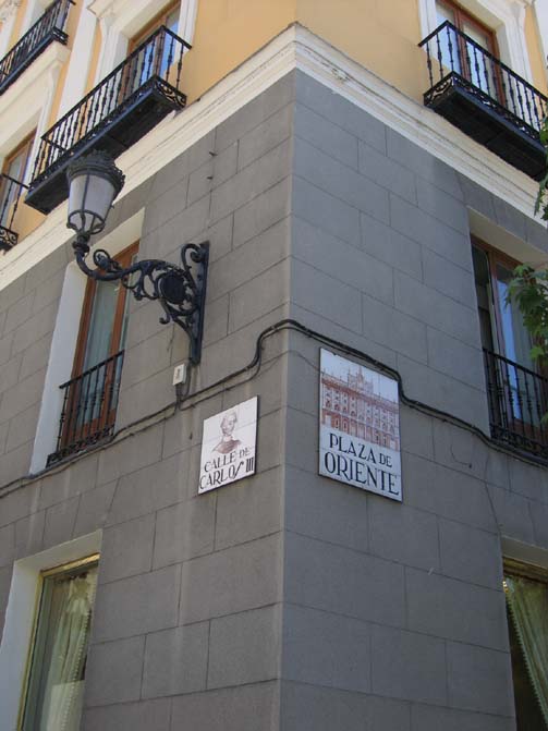 Foto de Madrid (Comunidad de Madrid), España