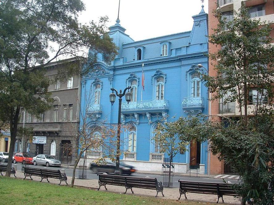 Foto de Santiago, Chile