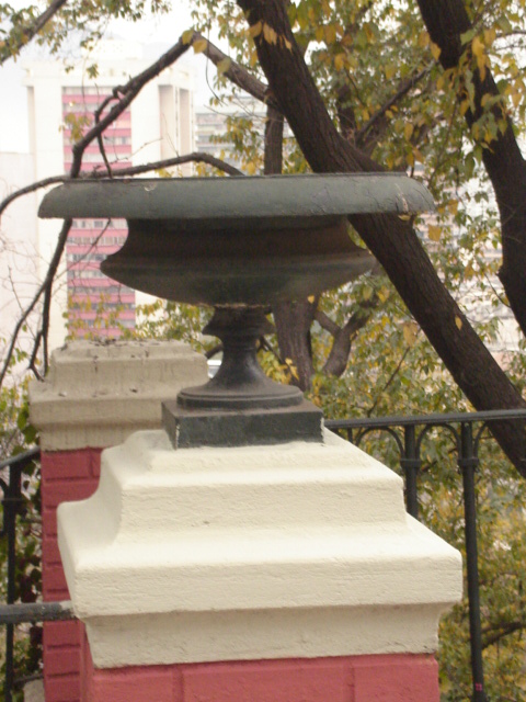 Foto de SANTIAGO, Chile