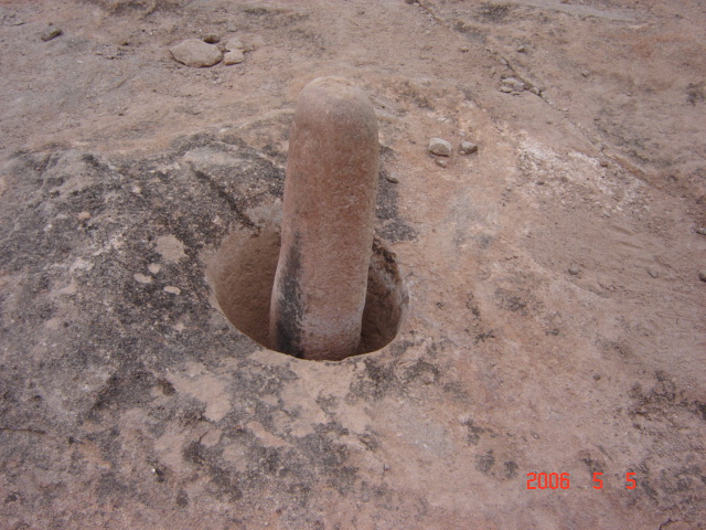 Foto de El Chiflón, La Rioja., Argentina