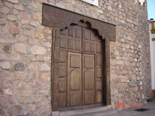 Foto de La Rioja, Argentina