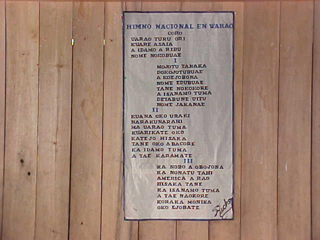 Foto de Delta Amacuro, Venezuela