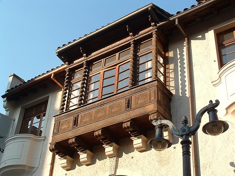 Foto de Santiago, Chile