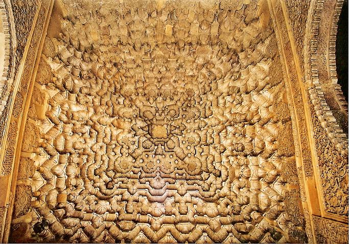 Foto de Granada (Andalucía), España