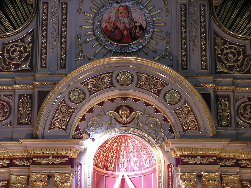 Foto de San Salvador de Jujuy, Argentina