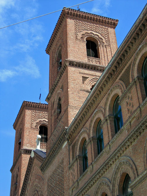 Foto de Madrid (Comunidad de Madrid), España