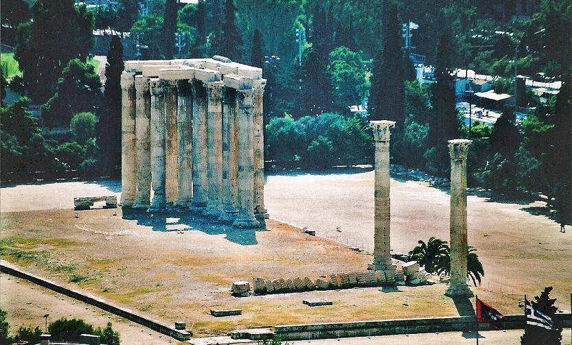 Foto de Atenas, Grecia