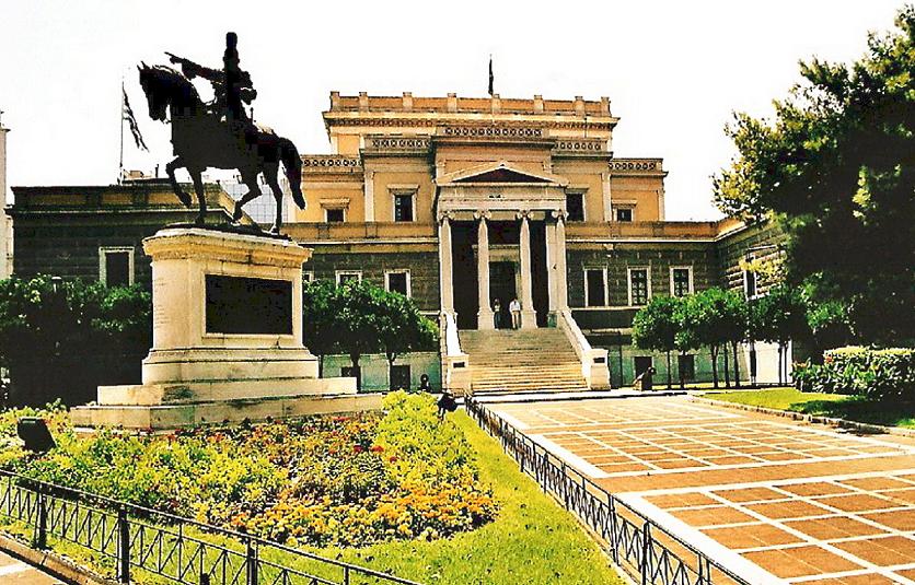 Foto de Atenas, Grecia