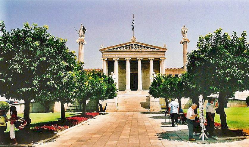 Foto de Atenas, Grecia