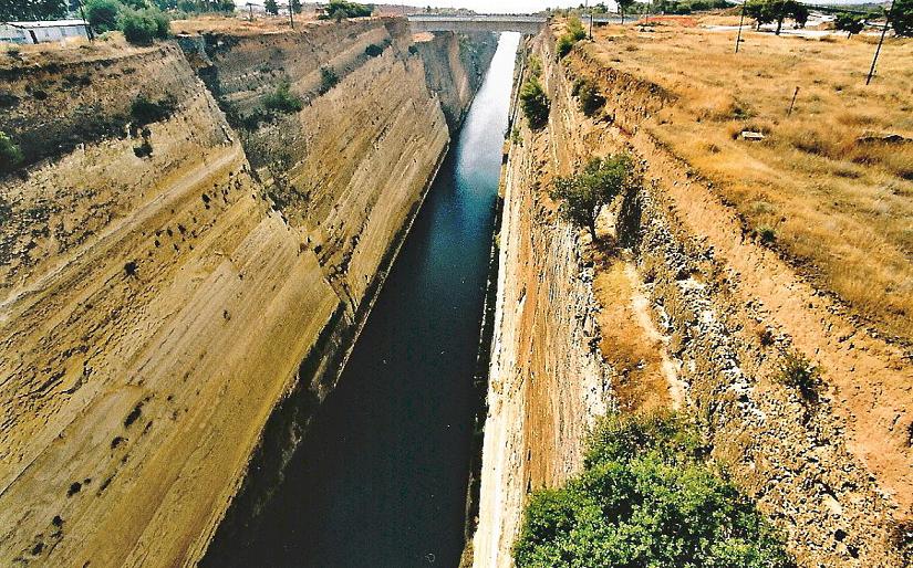 Foto de Canal de Corinto, Grecia