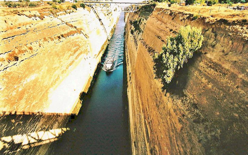 Foto de Canal de Corinto, Grecia