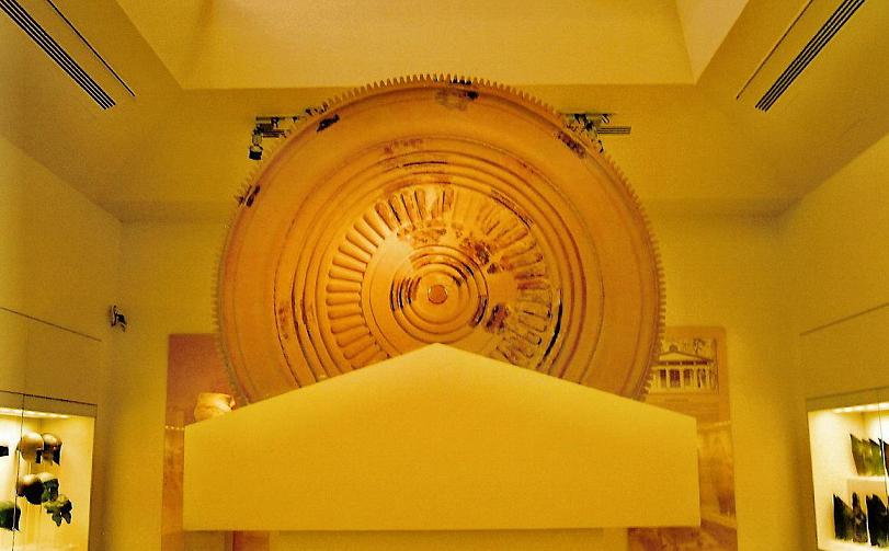 Foto de Olimpia, Grecia