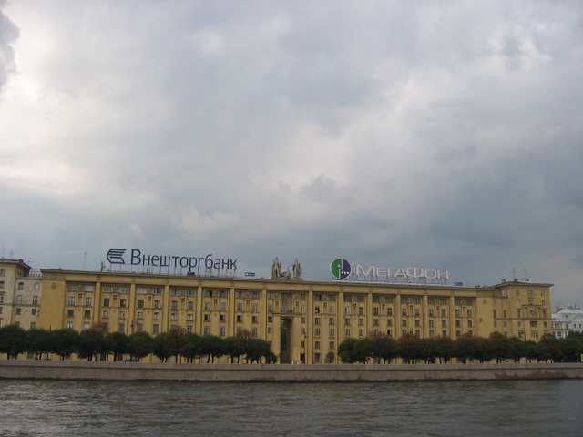 Foto de San Peterburgo, Rusia