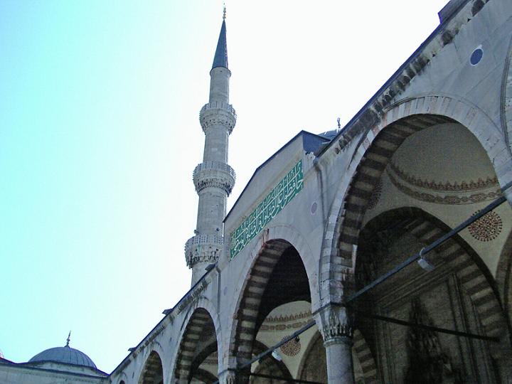 Foto de Estambul, Turquía