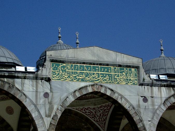 Foto de Estambul, Turquía