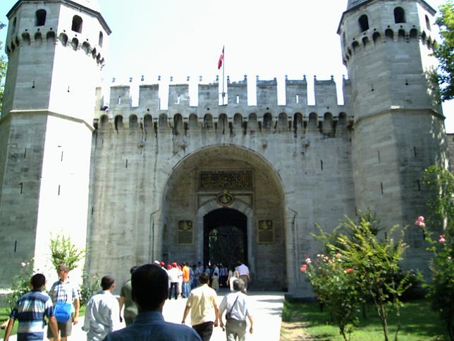 Foto de Estambul, Turquía