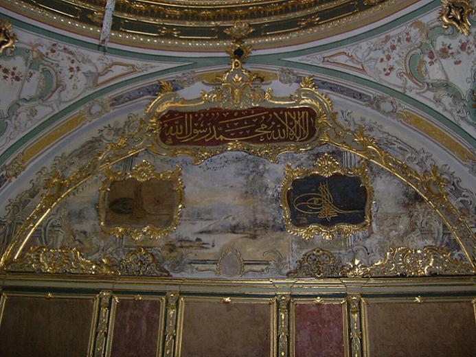 Foto de Estambul, Turquía