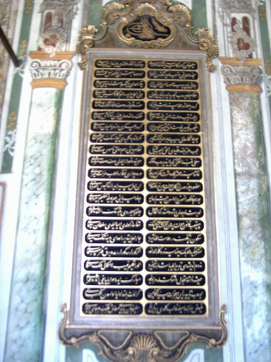 Foto de Estambul, Turquía