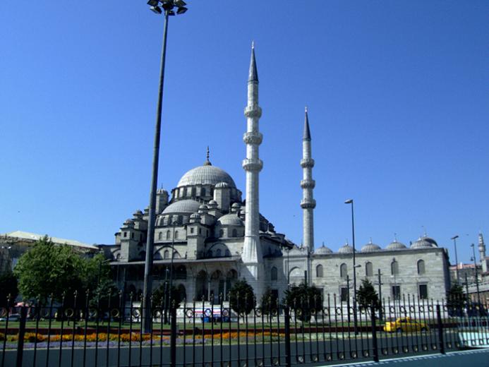 Foto de Estambul, Turquía