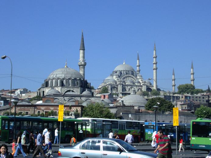Foto de Estambul, Turquía