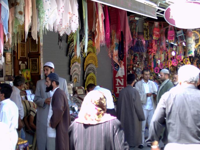 Foto de Estambul, Turquía