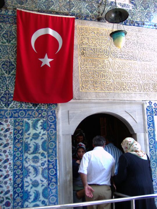 Foto de Estambul, Turquía
