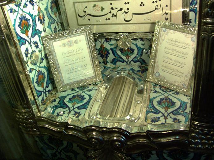 Foto de Estambul, Turquía