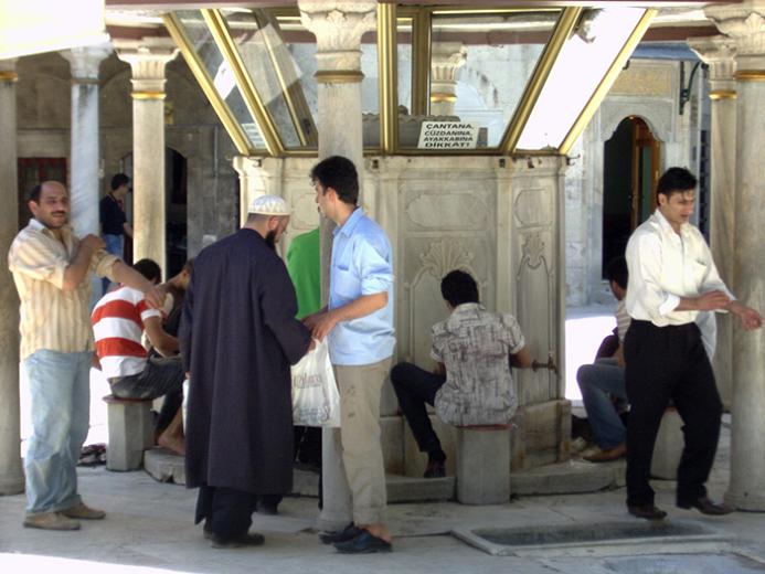 Foto de Estambul, Turquía