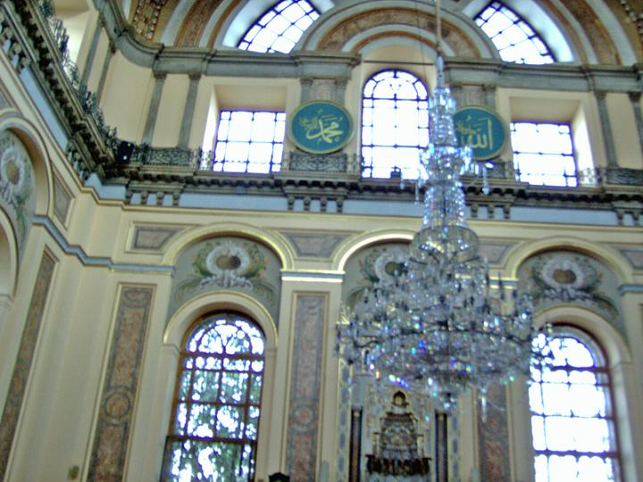 Foto de Estambul, Turquía