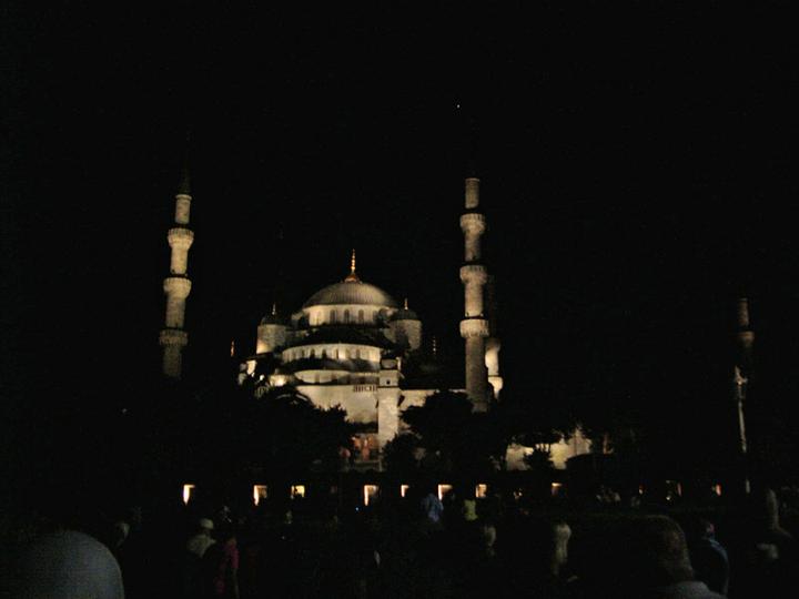 Foto de Estambul, Turquía