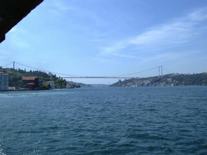 Foto de Bósforo, Turquía