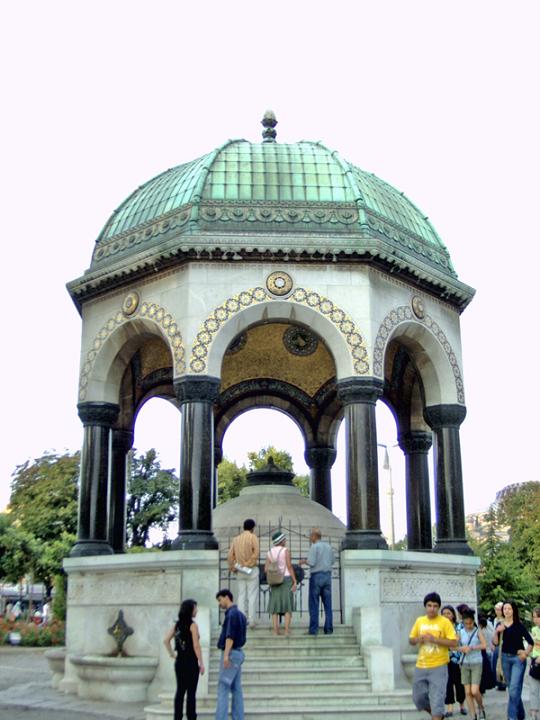 Foto de Estambul, Turquía