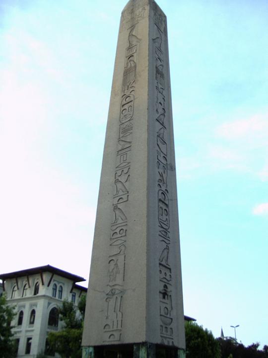 Foto de Estambul, Turquía