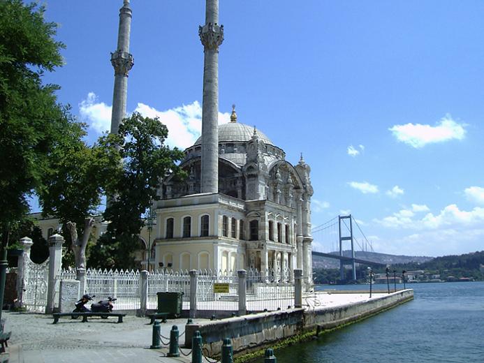 Foto de Estambul, Turquía