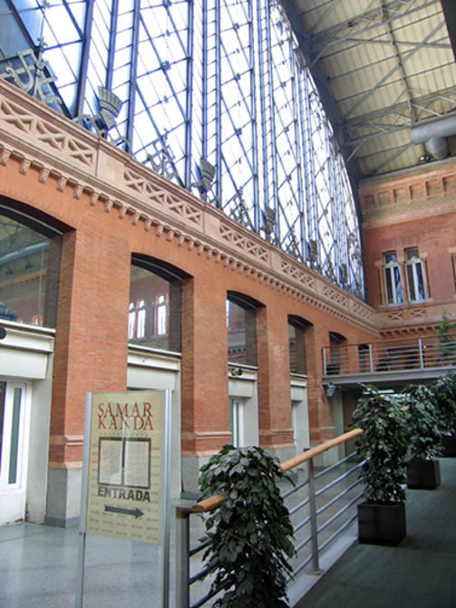 Foto de Madrid (Comunidad de Madrid), España