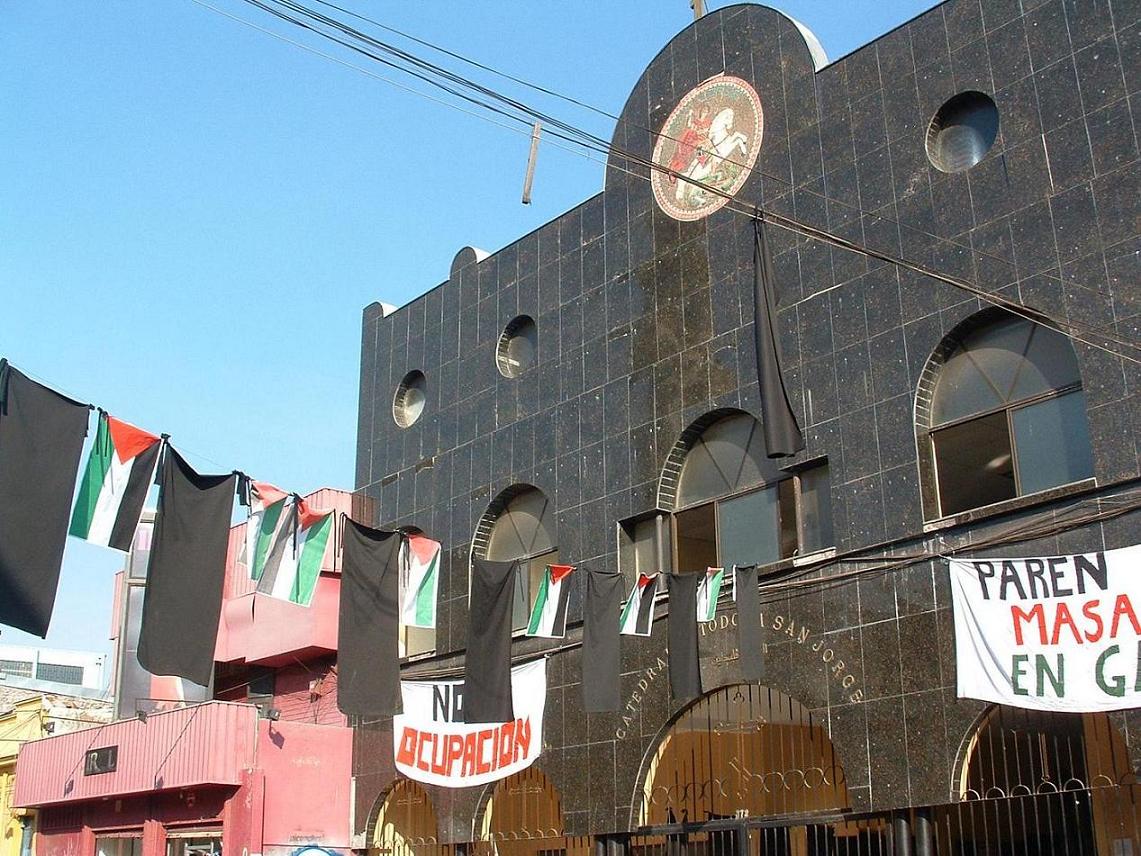 Foto de Santiago, Chile