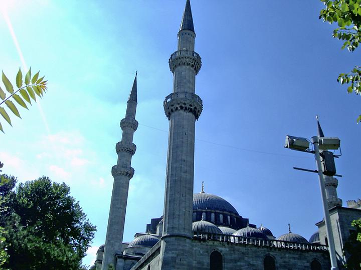 Foto de Estambul, Turquía