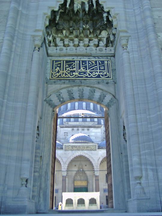 Foto de Estambul, Turquía