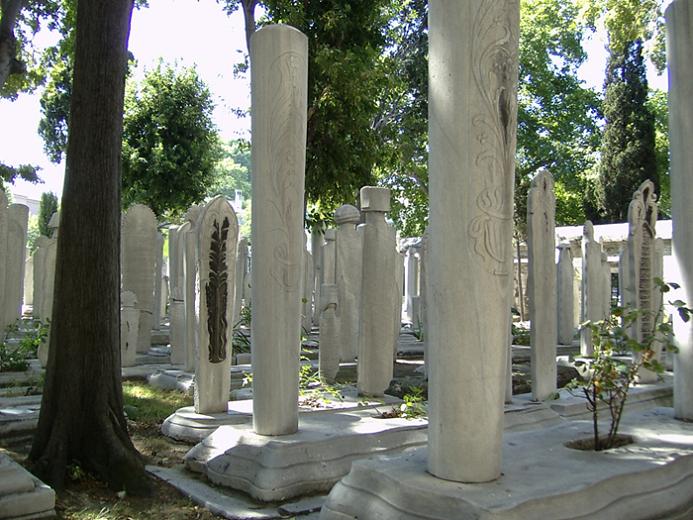 Foto de Estambul, Turquía