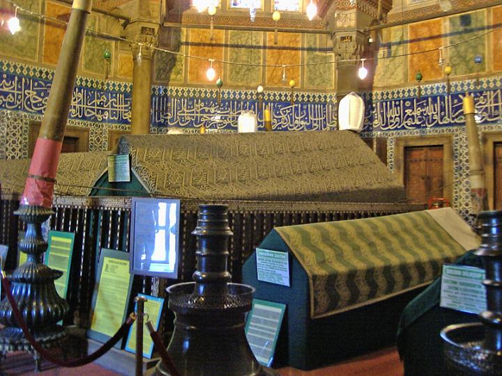 Foto de Estambul, Turquía