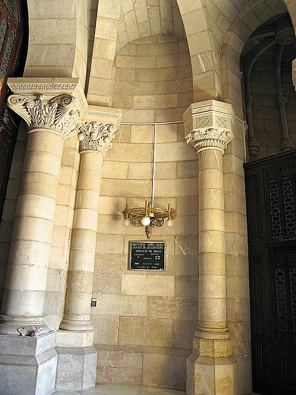 Foto de Madrid (Comunidad de Madrid), España