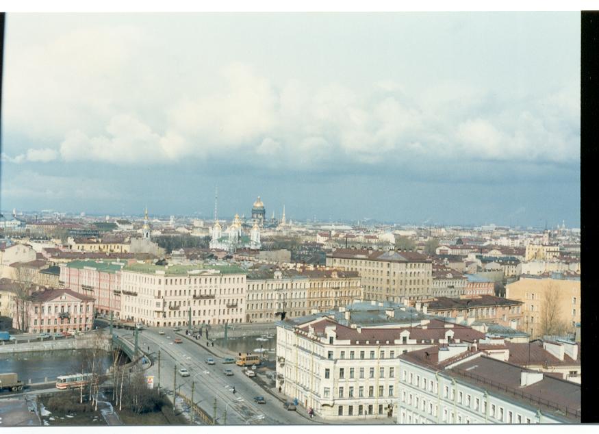 Foto de San Petersburgo, Rusia