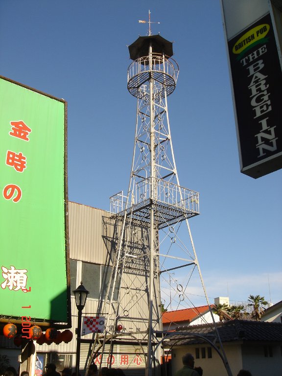 Foto de Narita, Japón